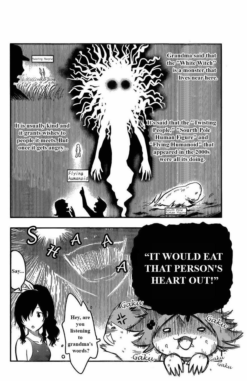 Sankarea Chapter 56.5 page 9 - Chapter 56.5: Extra: Sankarea If