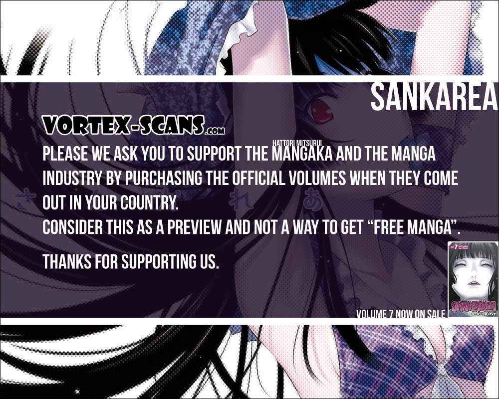 Sankarea Chapter 56 page 1 - Chapter 56: Until I Rot Away + Death Becomes Her + [END]