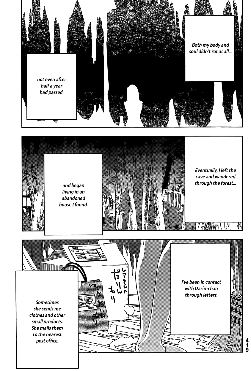 Sankarea Chapter 56 page 13 - Chapter 56: Until I Rot Away + Death Becomes Her + [END]