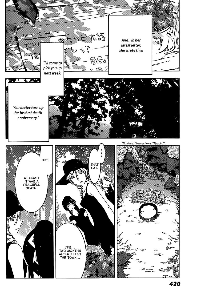 Sankarea Chapter 56 page 14 - Chapter 56: Until I Rot Away + Death Becomes Her + [END]