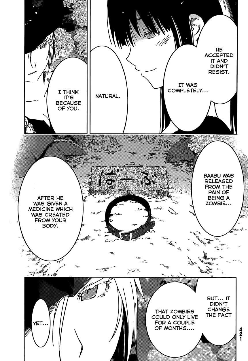 Sankarea Chapter 56 page 15 - Chapter 56: Until I Rot Away + Death Becomes Her + [END]