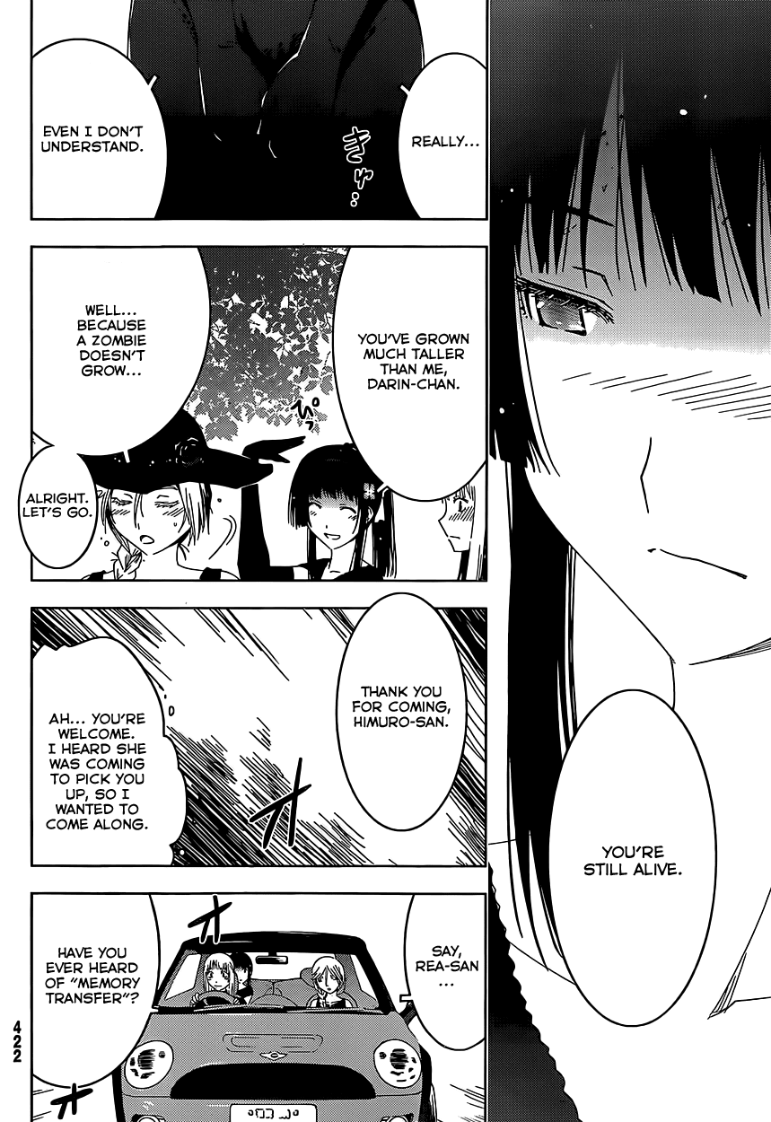 Sankarea Chapter 56 page 16 - Chapter 56: Until I Rot Away + Death Becomes Her + [END]