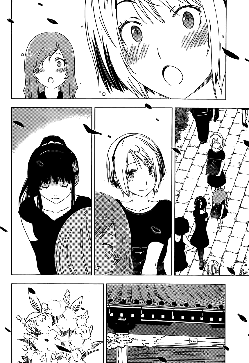 Sankarea Chapter 56 page 20 - Chapter 56: Until I Rot Away + Death Becomes Her + [END]