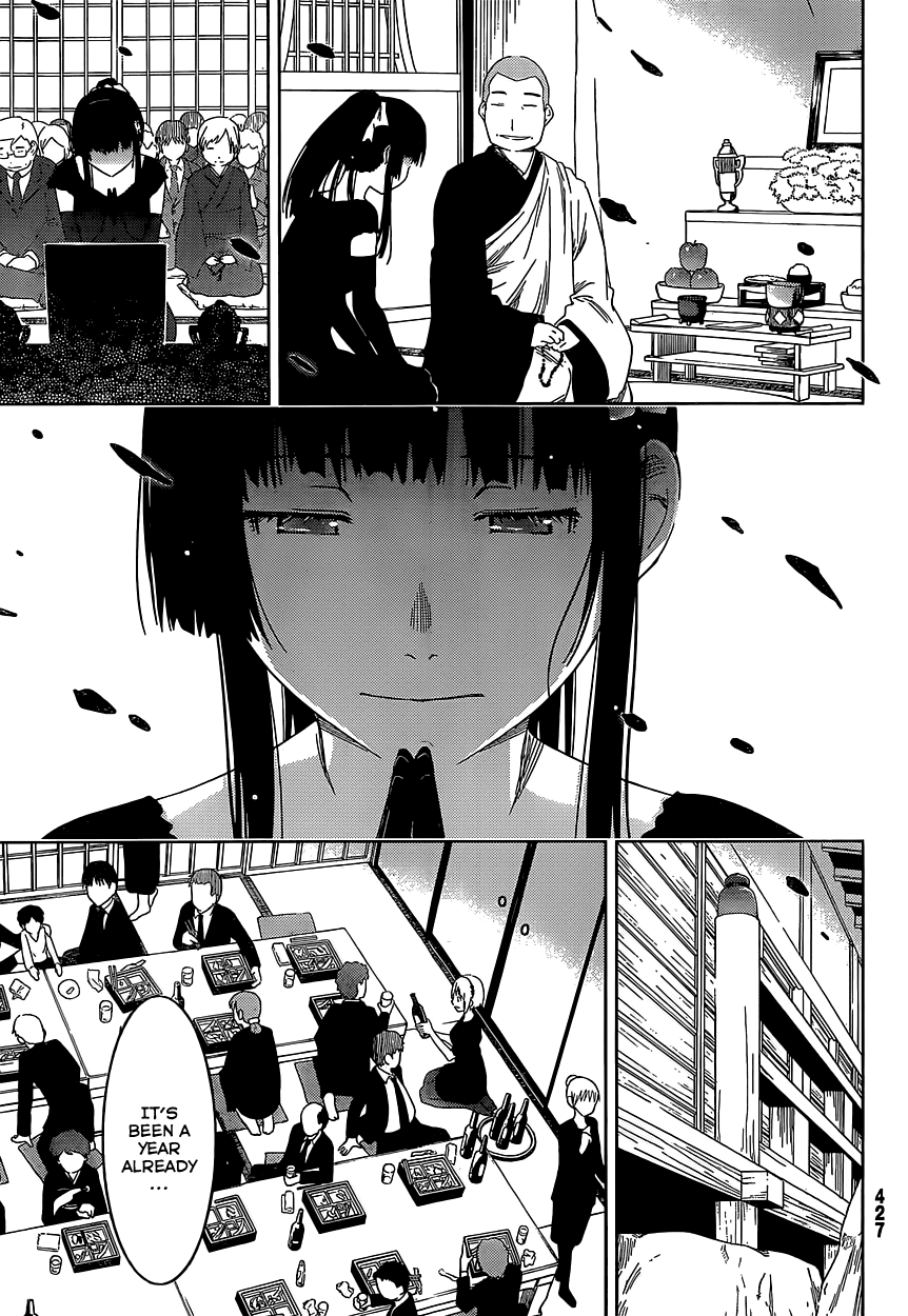 Sankarea Chapter 56 page 21 - Chapter 56: Until I Rot Away + Death Becomes Her + [END]