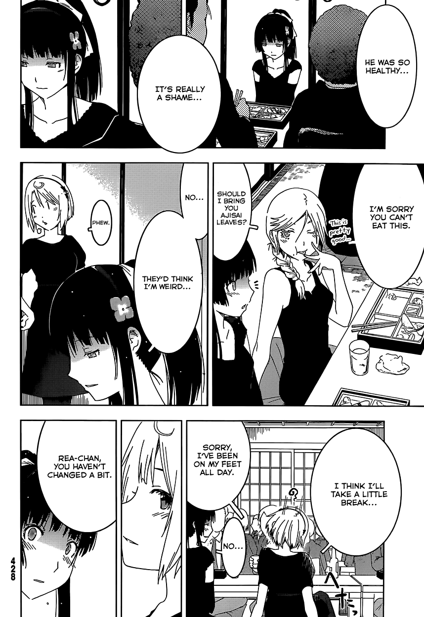 Sankarea Chapter 56 page 22 - Chapter 56: Until I Rot Away + Death Becomes Her + [END]