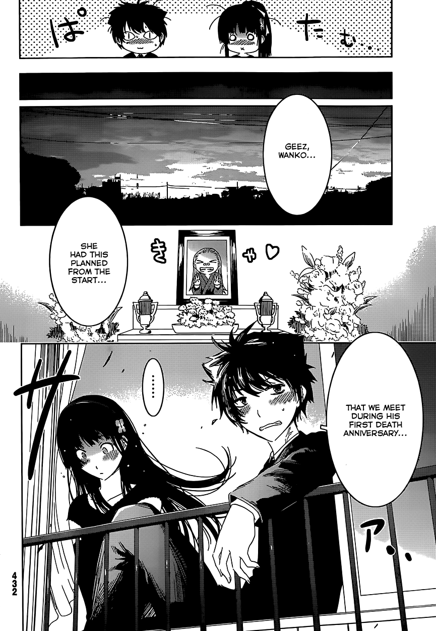 Sankarea Chapter 56 page 26 - Chapter 56: Until I Rot Away + Death Becomes Her + [END]