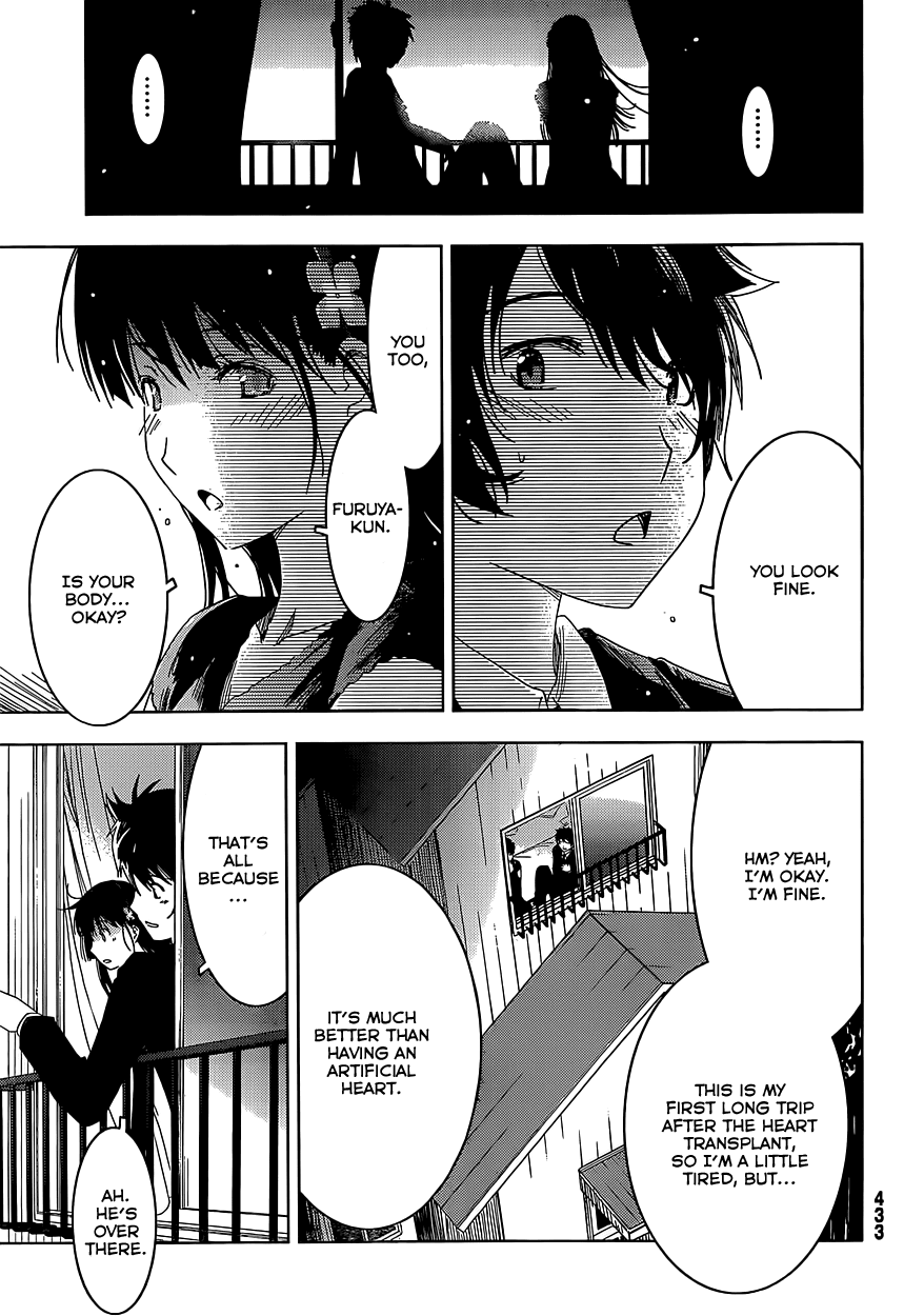 Sankarea Chapter 56 page 27 - Chapter 56: Until I Rot Away + Death Becomes Her + [END]