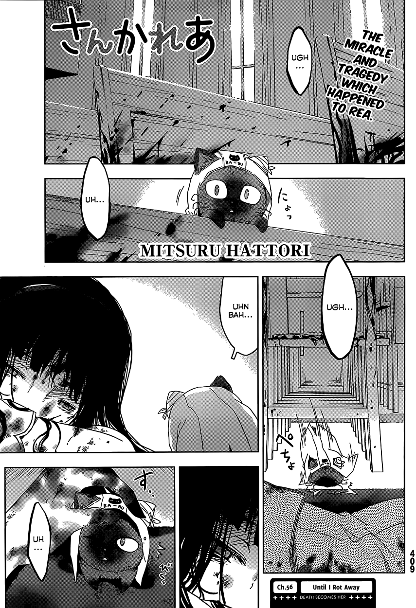 Sankarea Chapter 56 page 3 - Chapter 56: Until I Rot Away + Death Becomes Her + [END]