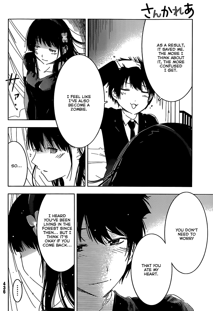 Sankarea Chapter 56 page 30 - Chapter 56: Until I Rot Away + Death Becomes Her + [END]