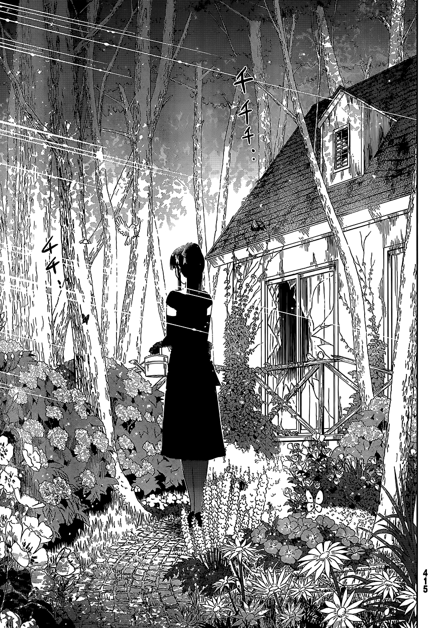 Sankarea Chapter 56 page 9 - Chapter 56: Until I Rot Away + Death Becomes Her + [END]