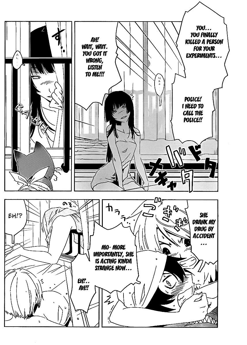 Sankarea Chapter 6 page 10 - Chapter 6: Really Obstinate... + Severed +