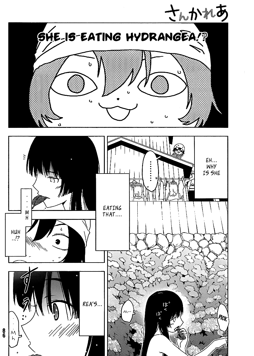 Sankarea Chapter 6 page 14 - Chapter 6: Really Obstinate... + Severed +