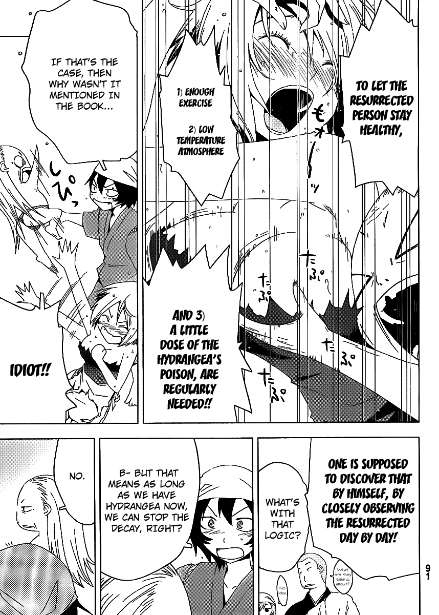 Sankarea Chapter 6 page 19 - Chapter 6: Really Obstinate... + Severed +