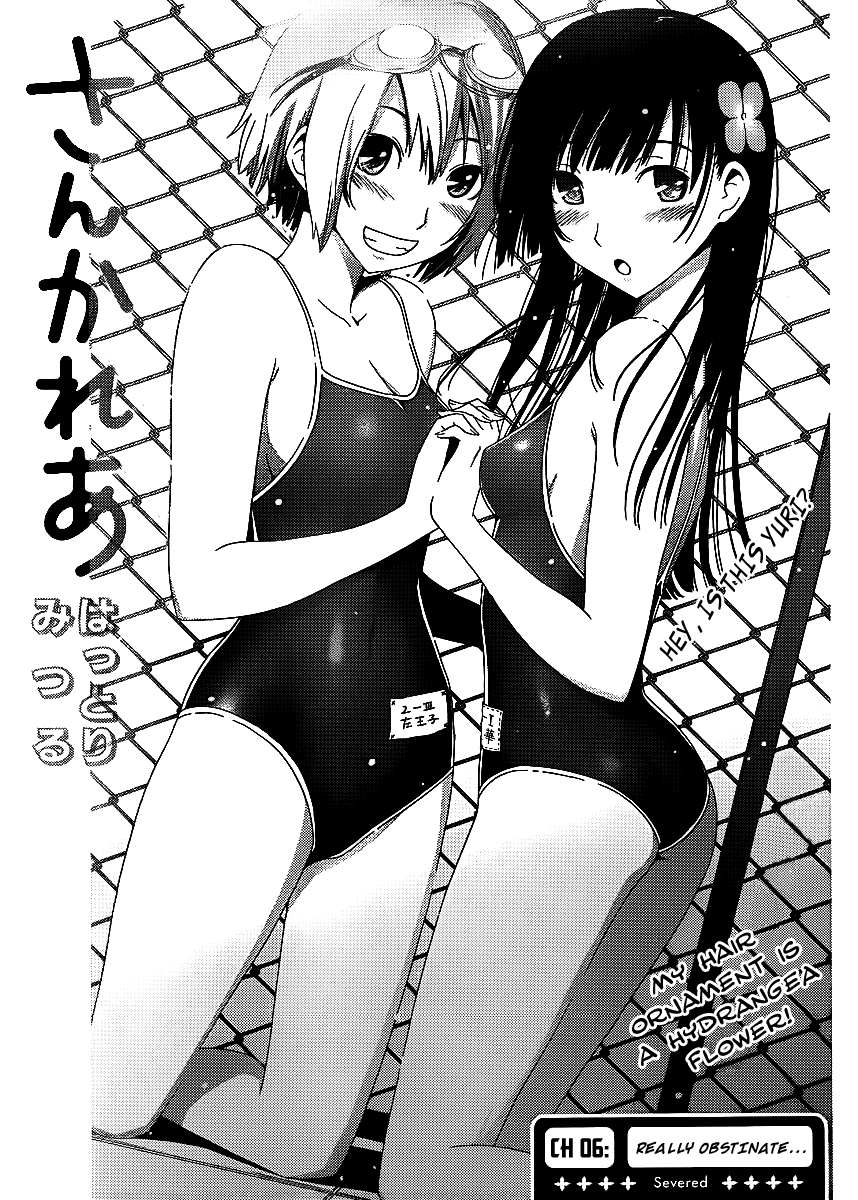 Sankarea Chapter 6 page 2 - Chapter 6: Really Obstinate... + Severed +
