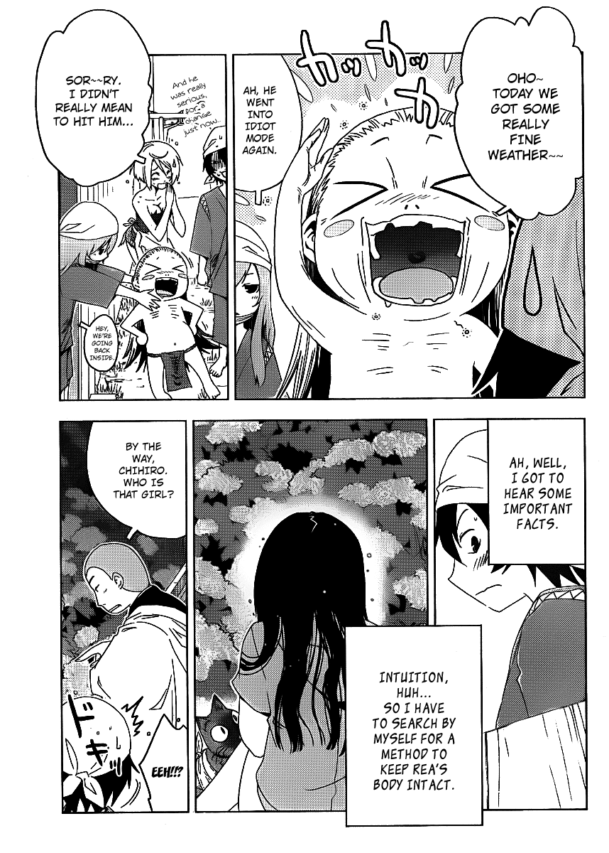 Sankarea Chapter 6 page 21 - Chapter 6: Really Obstinate... + Severed +