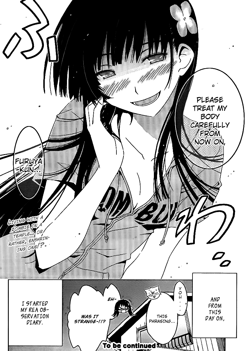 Sankarea Chapter 6 page 32 - Chapter 6: Really Obstinate... + Severed +