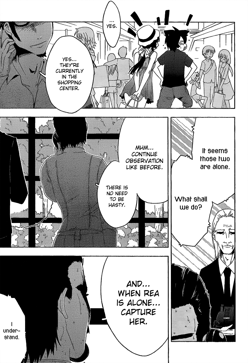 Sankarea Chapter 7 page 11 - Chapter 7: Fake... Freedom... + Dawn of the Dead +
