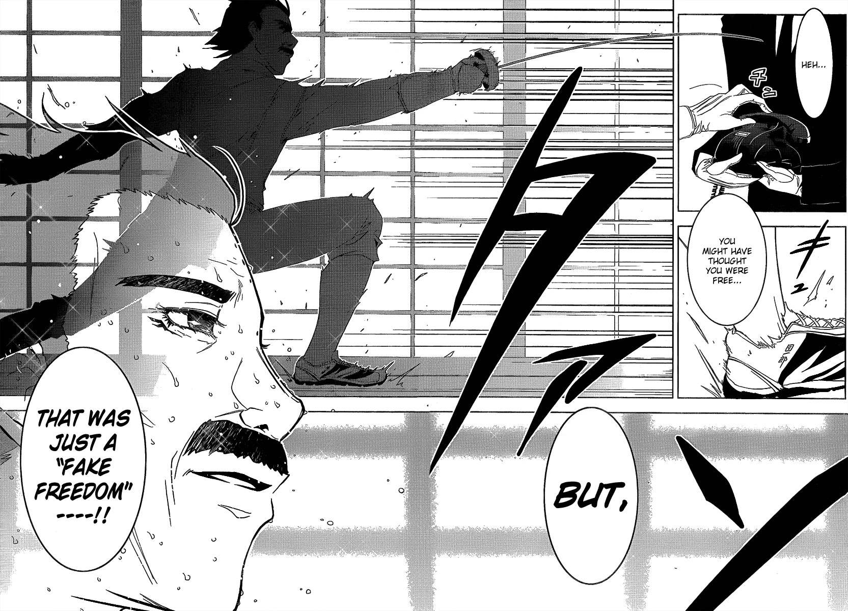 Sankarea Chapter 7 page 12 - Chapter 7: Fake... Freedom... + Dawn of the Dead +