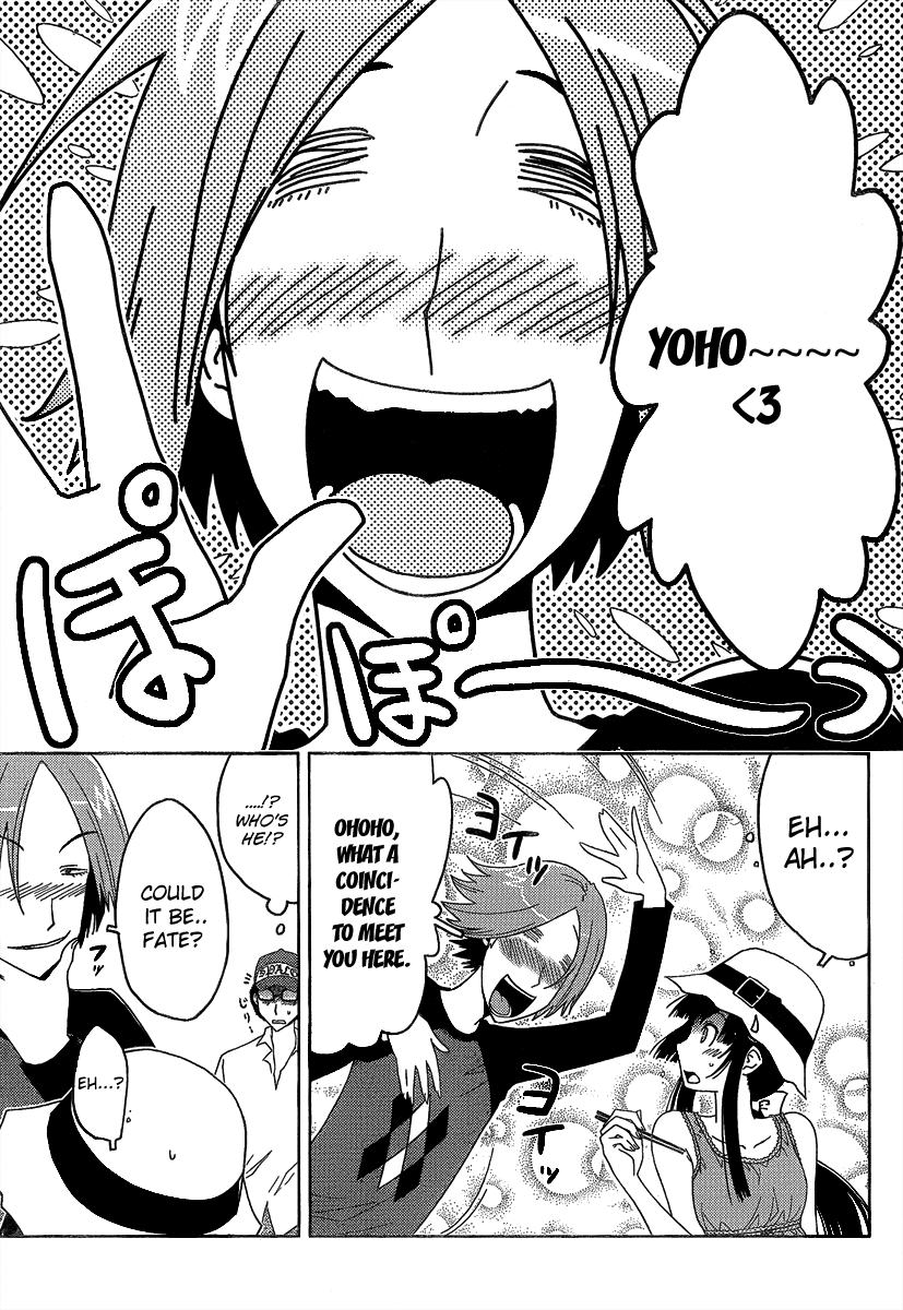 Sankarea Chapter 7 page 20 - Chapter 7: Fake... Freedom... + Dawn of the Dead +