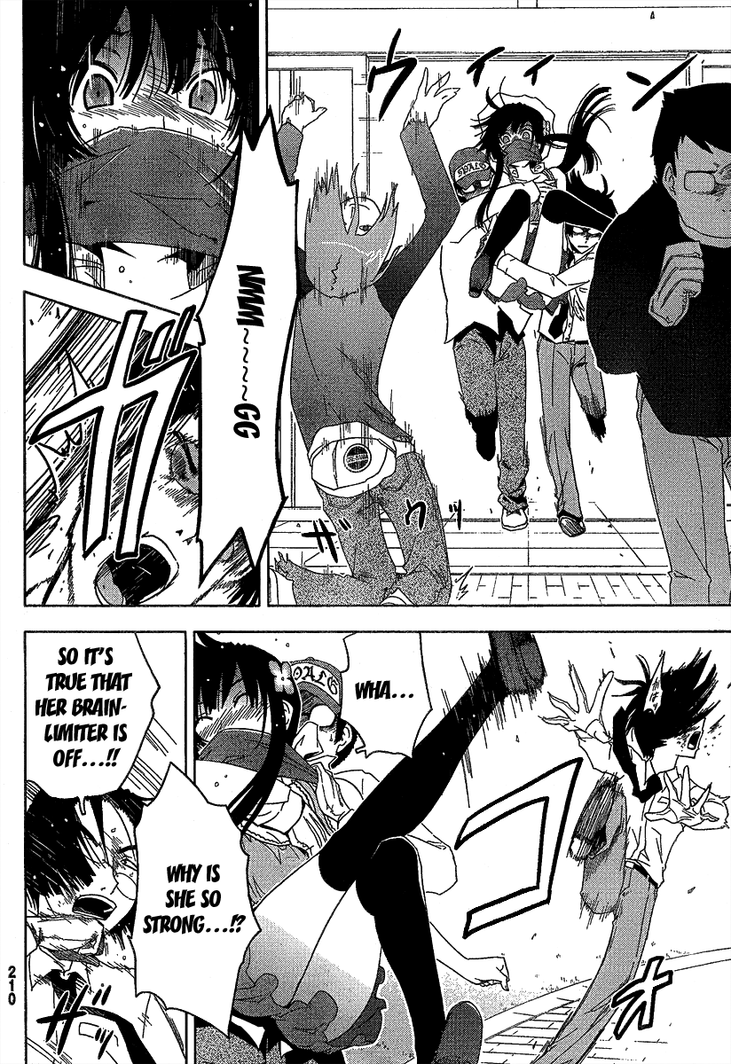 Sankarea Chapter 7 page 27 - Chapter 7: Fake... Freedom... + Dawn of the Dead +