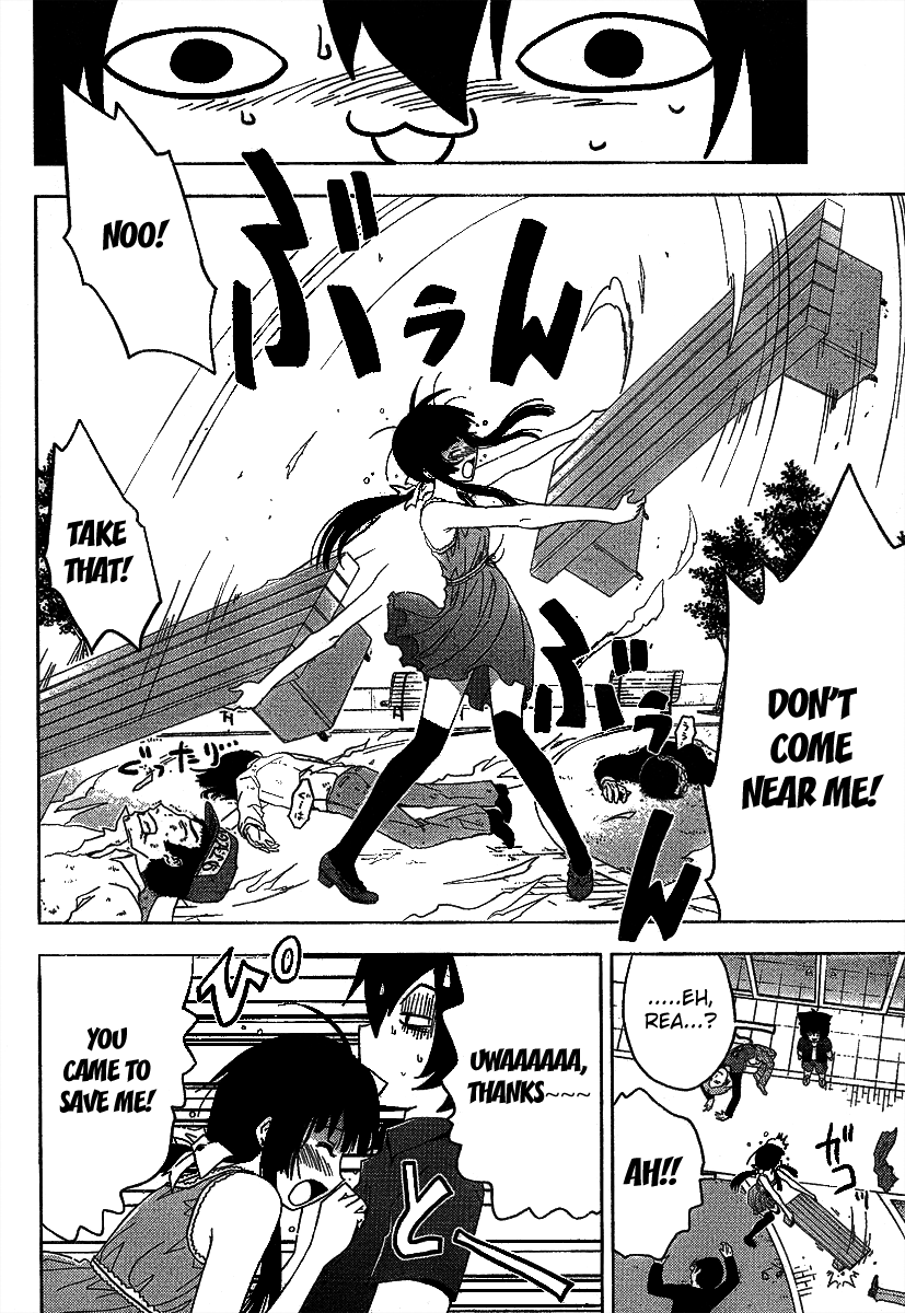 Sankarea Chapter 7 page 29 - Chapter 7: Fake... Freedom... + Dawn of the Dead +