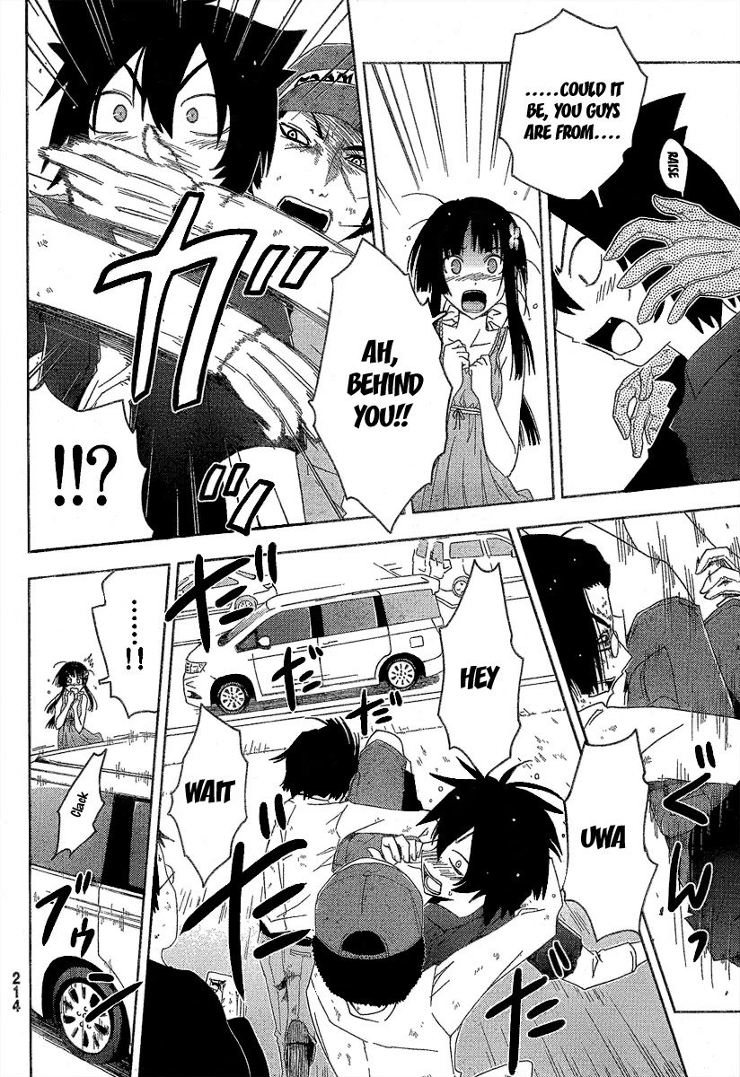 Sankarea Chapter 7 page 31 - Chapter 7: Fake... Freedom... + Dawn of the Dead +