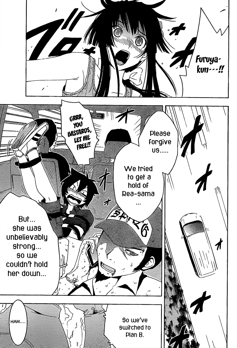 Sankarea Chapter 7 page 32 - Chapter 7: Fake... Freedom... + Dawn of the Dead +