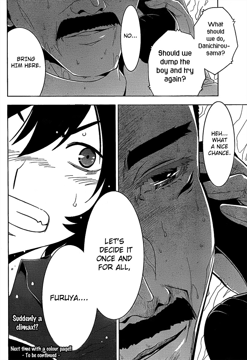 Sankarea Chapter 7 page 33 - Chapter 7: Fake... Freedom... + Dawn of the Dead +