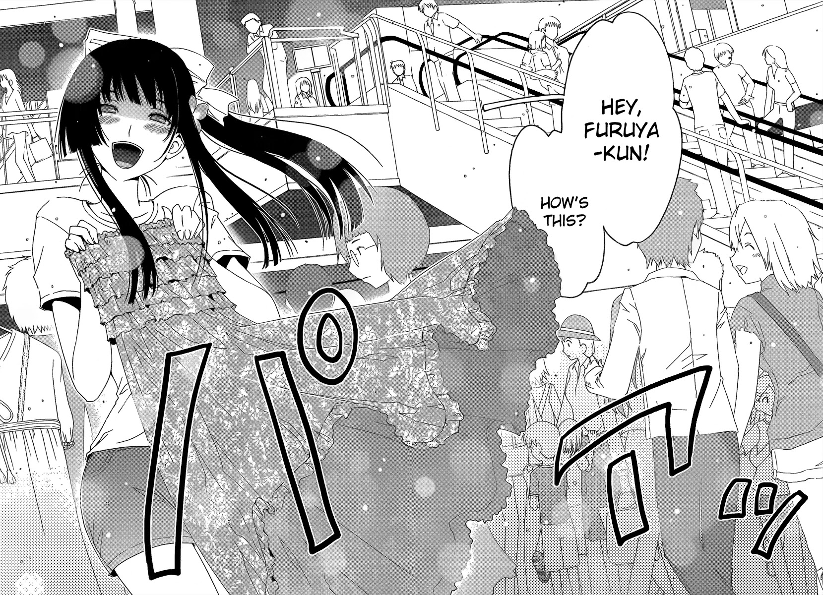 Sankarea Chapter 7 page 7 - Chapter 7: Fake... Freedom... + Dawn of the Dead +