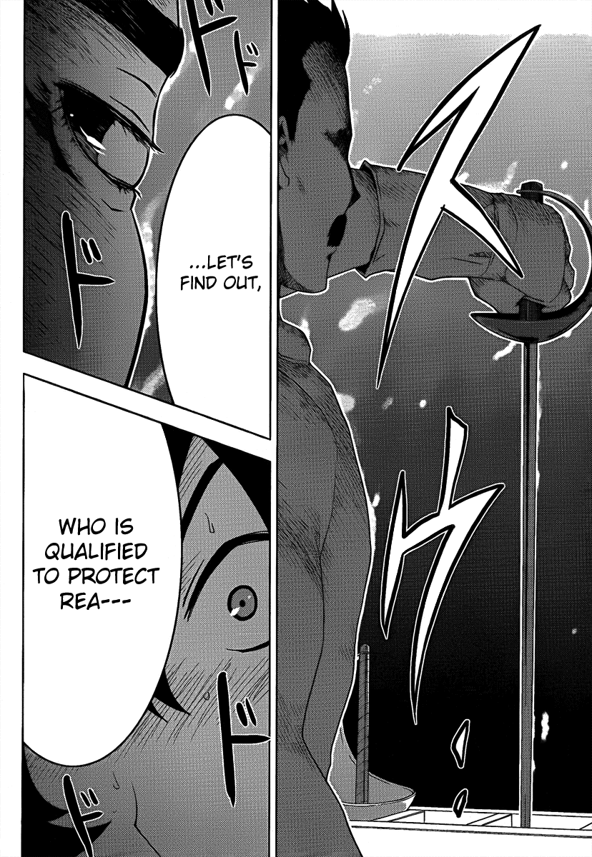 Sankarea Chapter 8 page 15 - Chapter 8: ...Disgust... + Let Sleeping Corpses Lie +