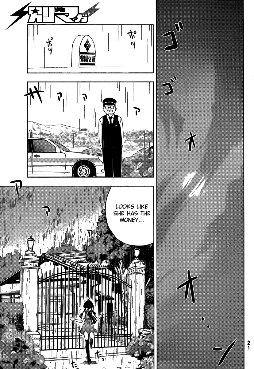 Sankarea Chapter 8 page 16 - Chapter 8: ...Disgust... + Let Sleeping Corpses Lie +