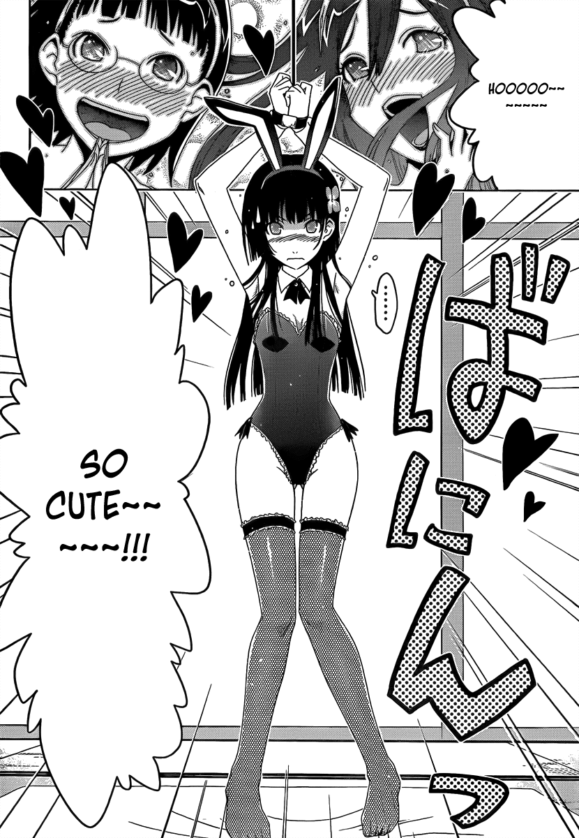 Sankarea Chapter 8 page 23 - Chapter 8: ...Disgust... + Let Sleeping Corpses Lie +