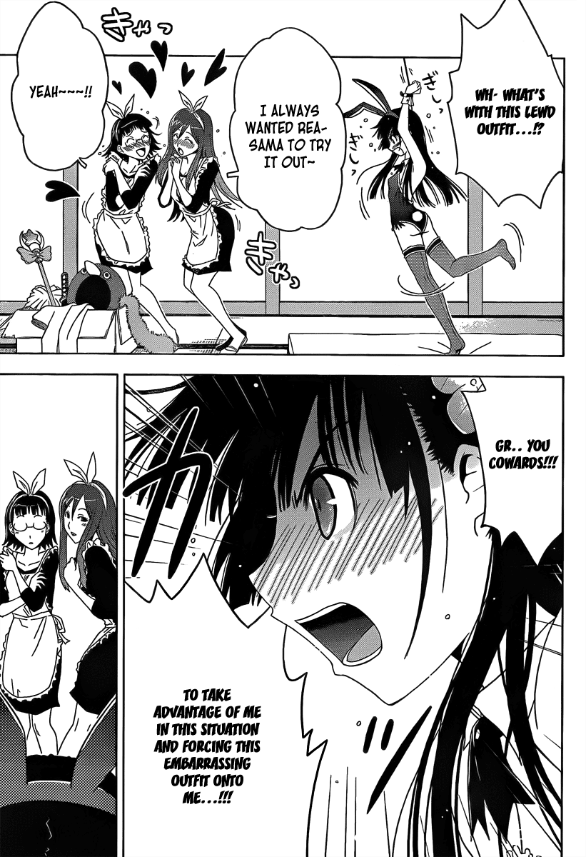 Sankarea Chapter 8 page 24 - Chapter 8: ...Disgust... + Let Sleeping Corpses Lie +