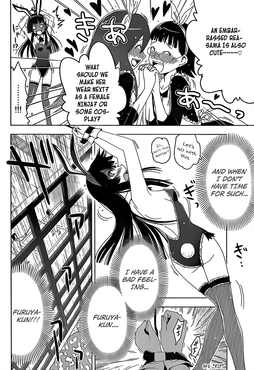 Sankarea Chapter 8 page 25 - Chapter 8: ...Disgust... + Let Sleeping Corpses Lie +