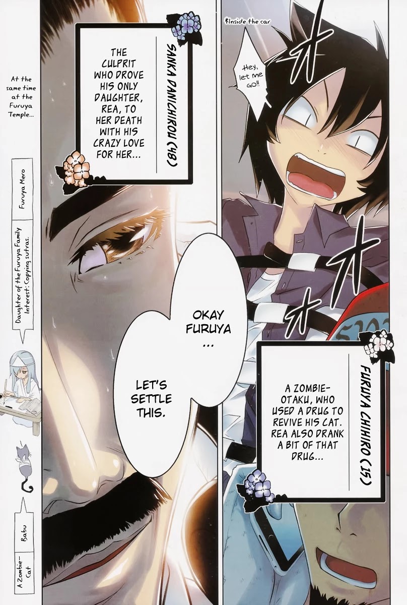 Sankarea Chapter 8 page 3 - Chapter 8: ...Disgust... + Let Sleeping Corpses Lie +