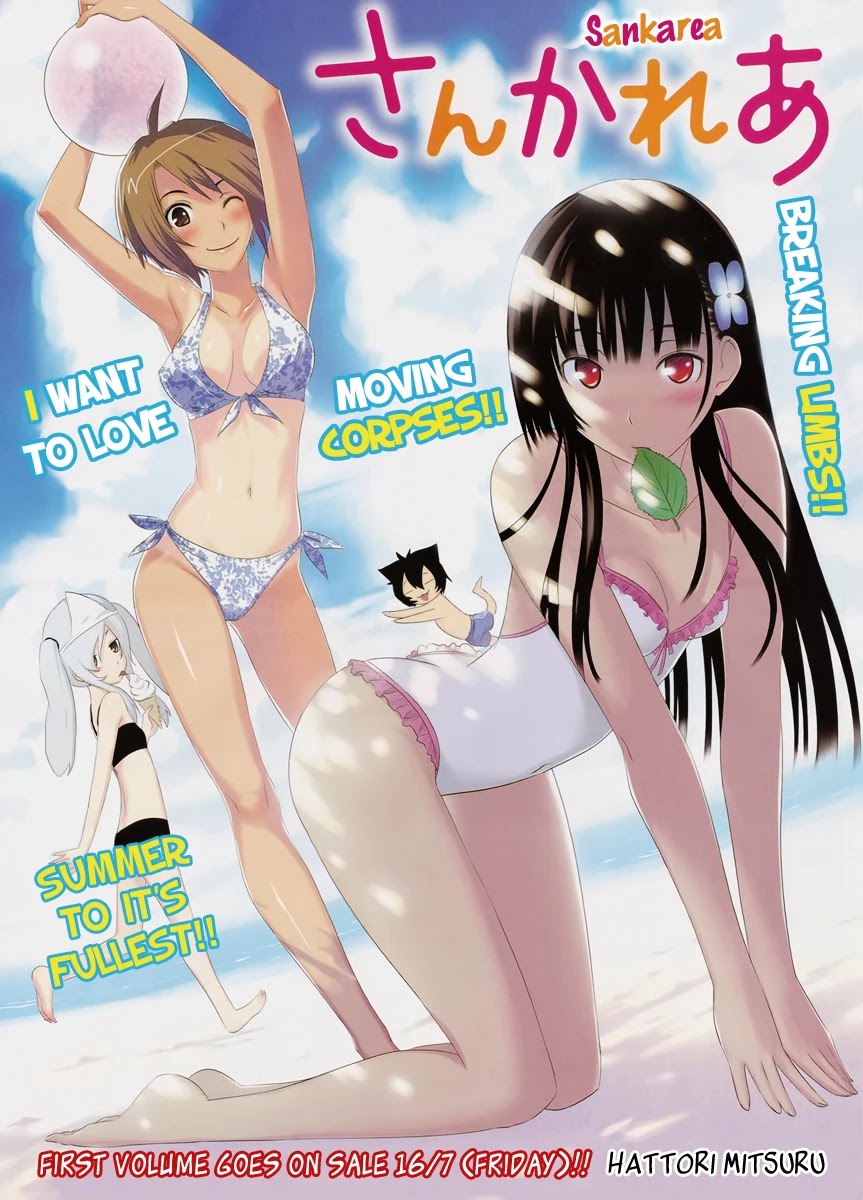 Sankarea Chapter 8 page 5 - Chapter 8: ...Disgust... + Let Sleeping Corpses Lie +