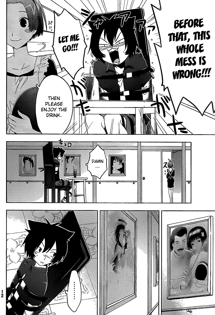 Sankarea Chapter 8 page 7 - Chapter 8: ...Disgust... + Let Sleeping Corpses Lie +