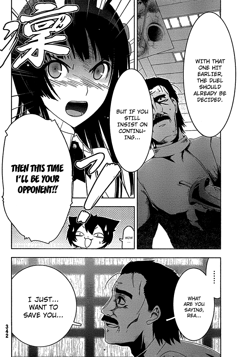 Sankarea Chapter 9 page 12 - Chapter 9: Fian...cé + Room6 +