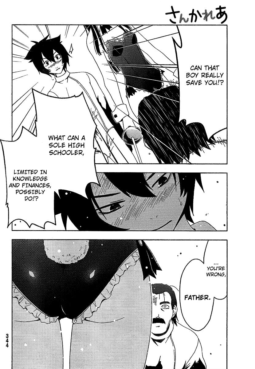 Sankarea Chapter 9 page 14 - Chapter 9: Fian...cé + Room6 +