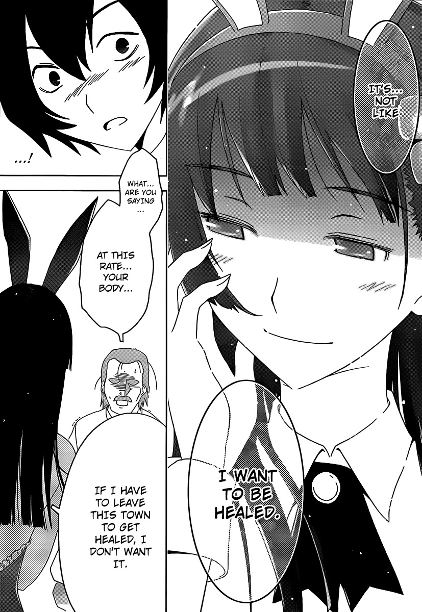 Sankarea Chapter 9 page 15 - Chapter 9: Fian...cé + Room6 +