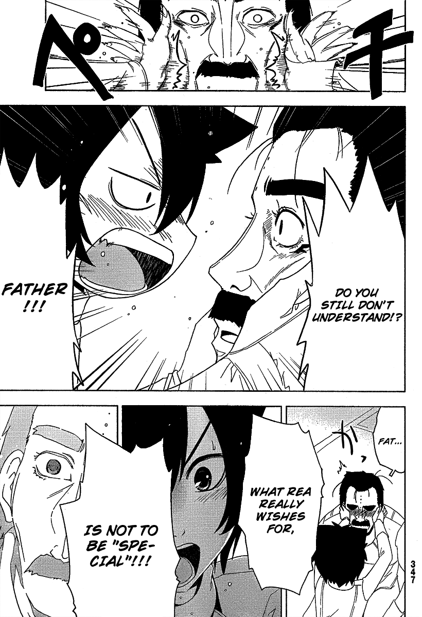 Sankarea Chapter 9 page 17 - Chapter 9: Fian...cé + Room6 +