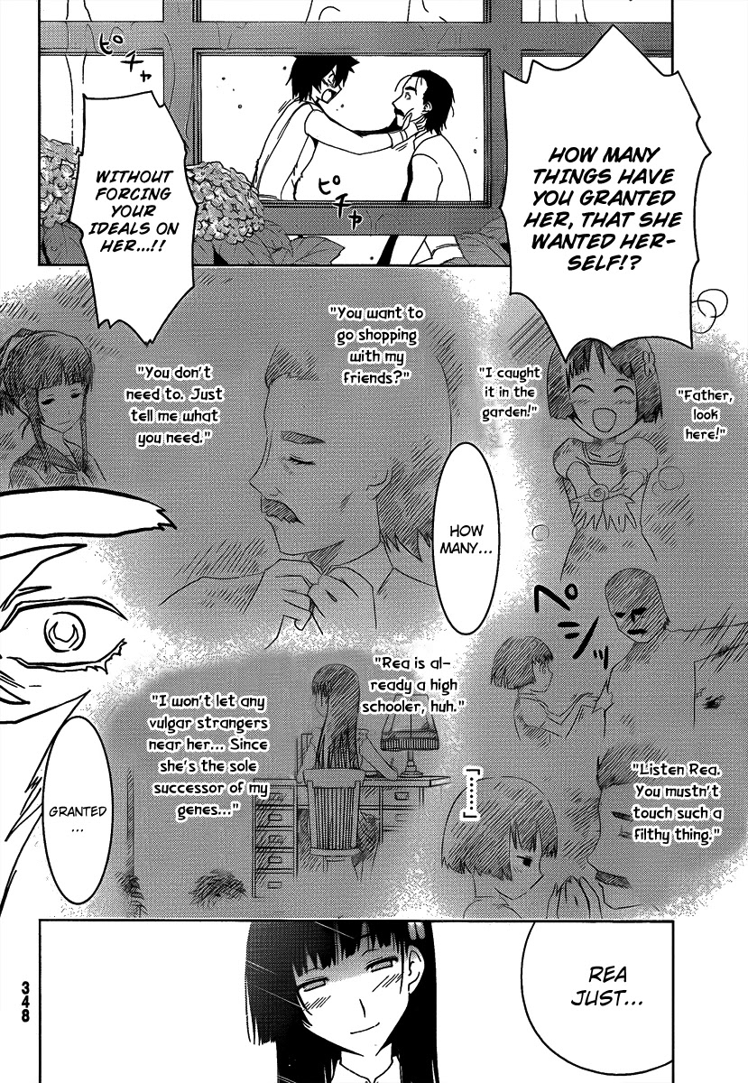 Sankarea Chapter 9 page 18 - Chapter 9: Fian...cé + Room6 +