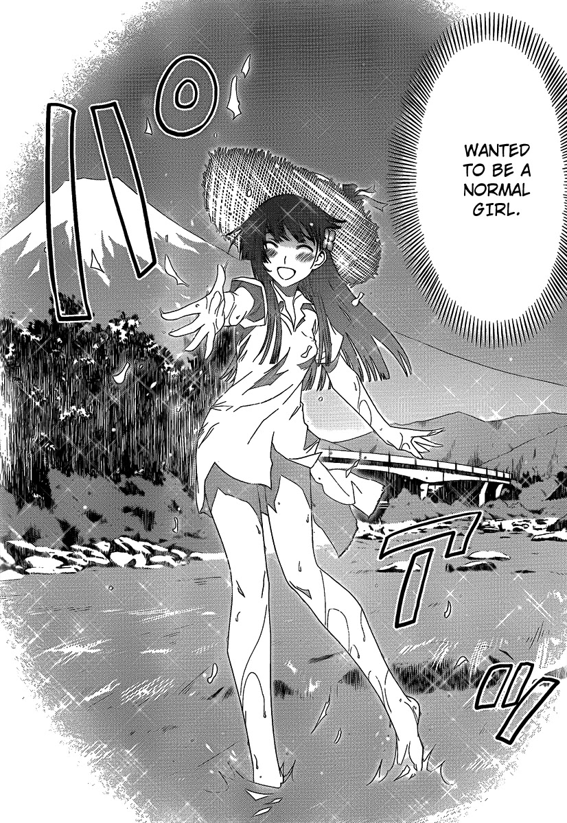 Sankarea Chapter 9 page 19 - Chapter 9: Fian...cé + Room6 +
