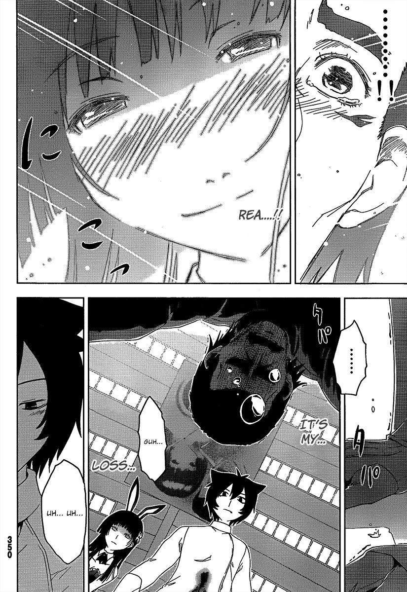 Sankarea Chapter 9 page 20 - Chapter 9: Fian...cé + Room6 +