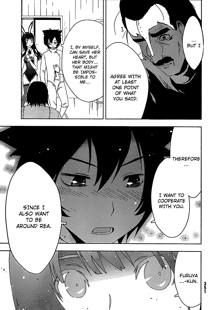 Sankarea Chapter 9 page 21 - Chapter 9: Fian...cé + Room6 +
