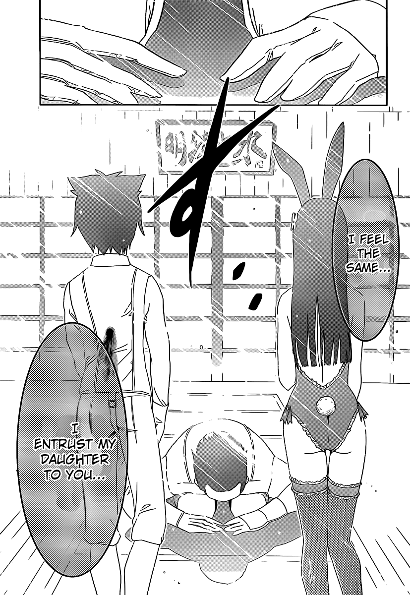 Sankarea Chapter 9 page 23 - Chapter 9: Fian...cé + Room6 +
