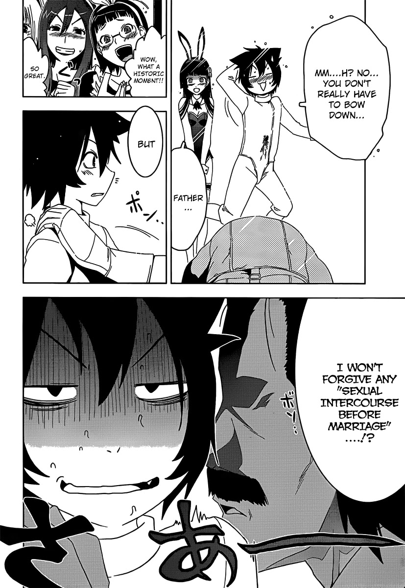 Sankarea Chapter 9 page 24 - Chapter 9: Fian...cé + Room6 +