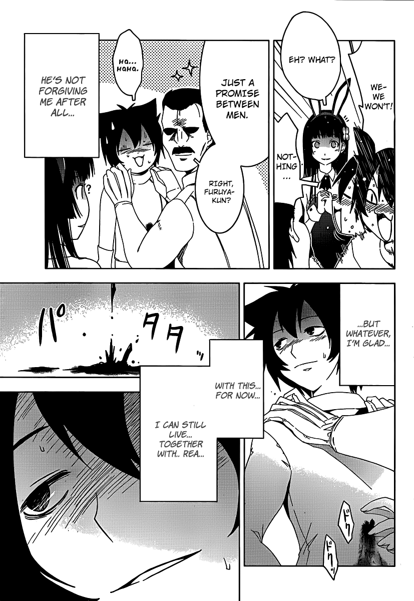 Sankarea Chapter 9 page 25 - Chapter 9: Fian...cé + Room6 +