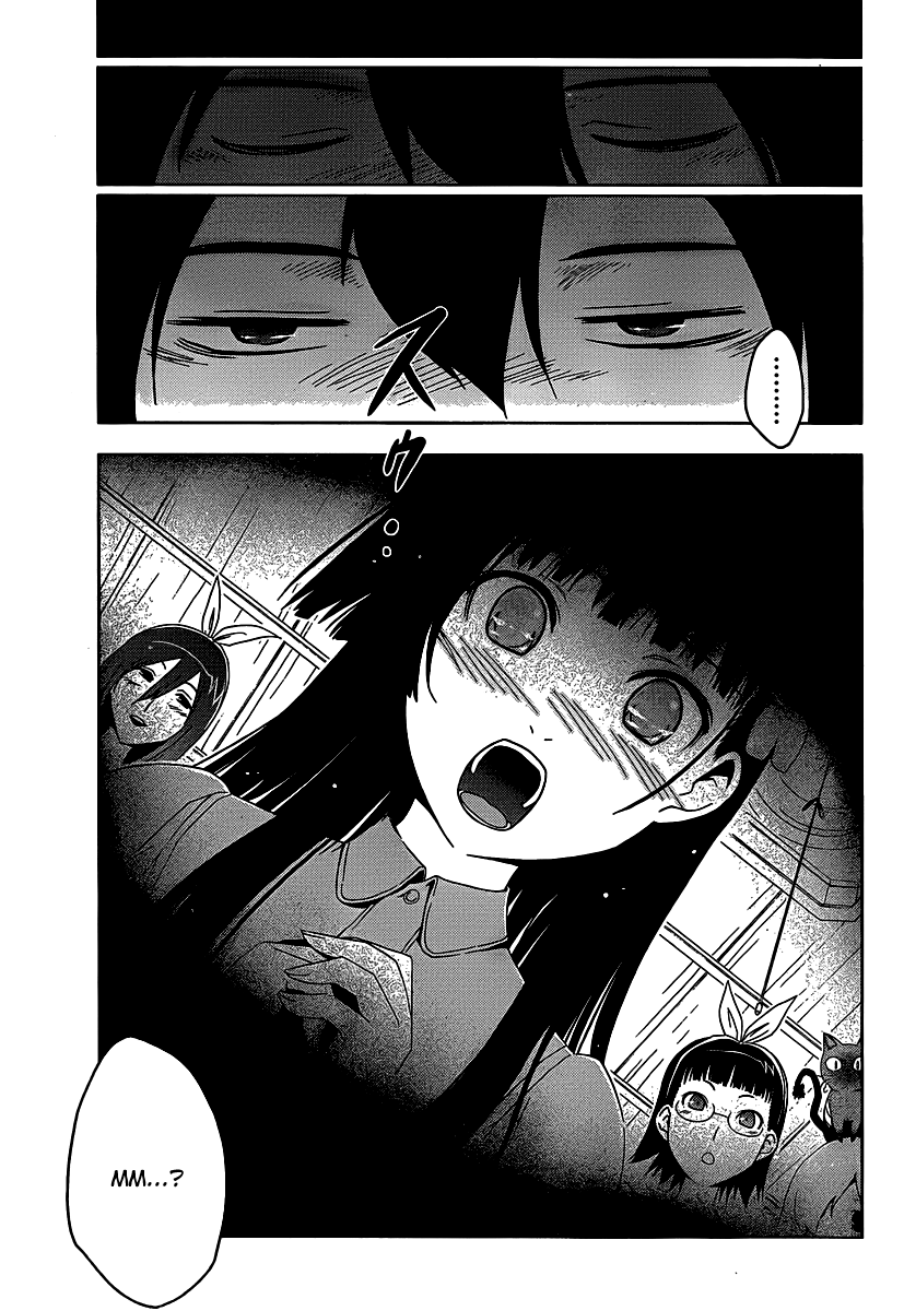 Sankarea Chapter 9 page 27 - Chapter 9: Fian...cé + Room6 +