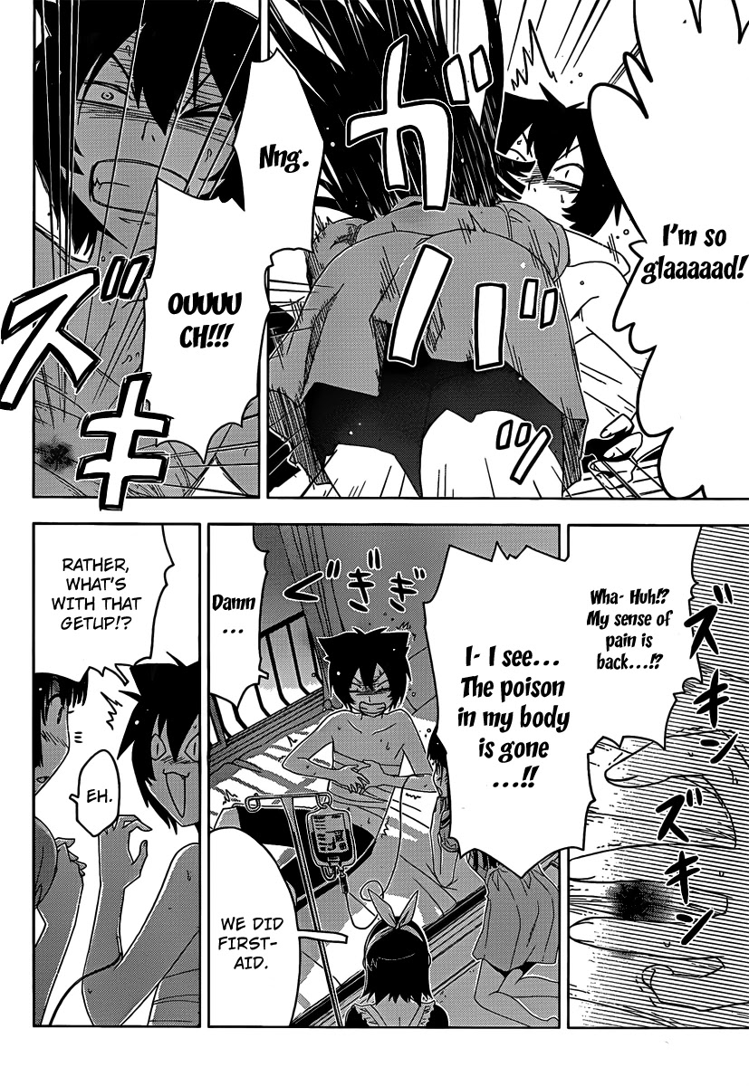 Sankarea Chapter 9 page 28 - Chapter 9: Fian...cé + Room6 +